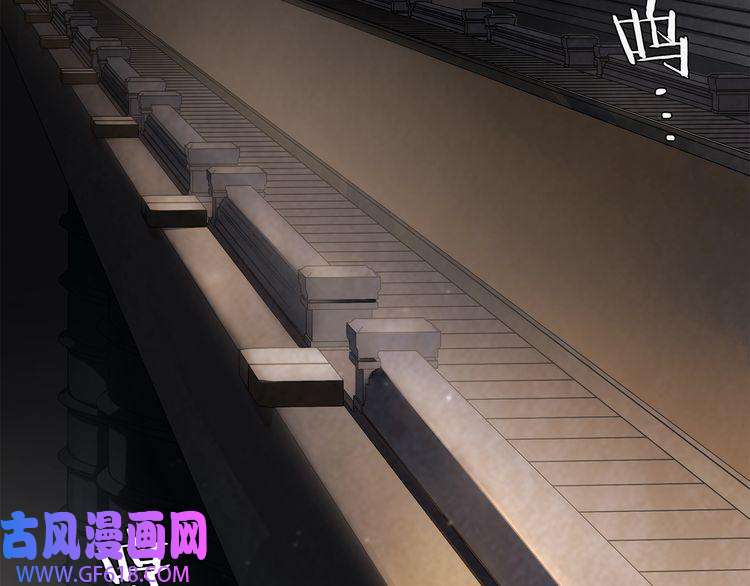 超电波战争第118话擅闯监牢！