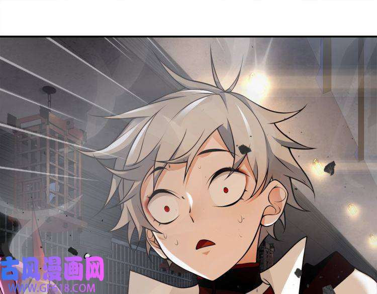 超电波战争第118话擅闯监牢！