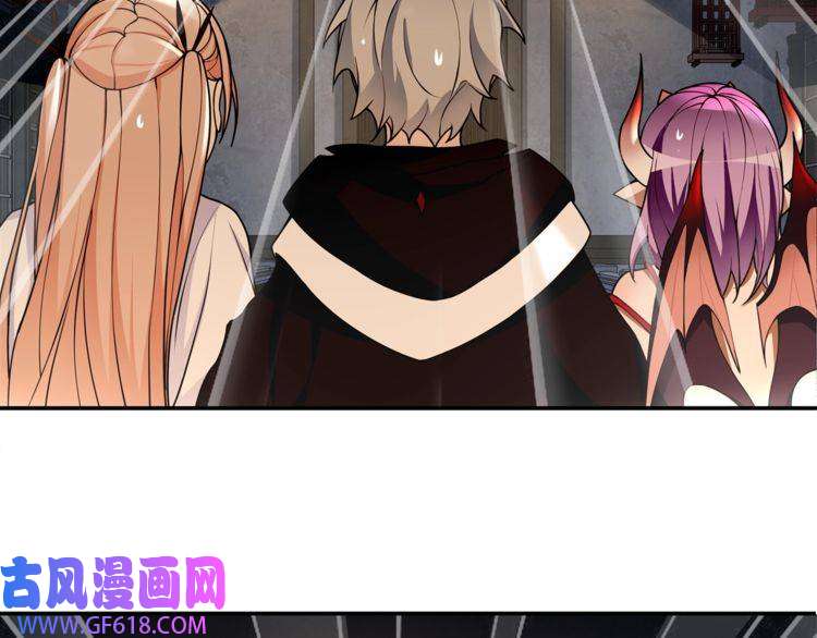 超电波战争第118话擅闯监牢！