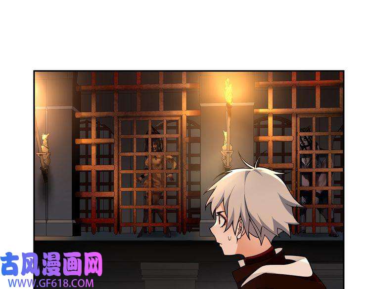 超电波战争第118话擅闯监牢！