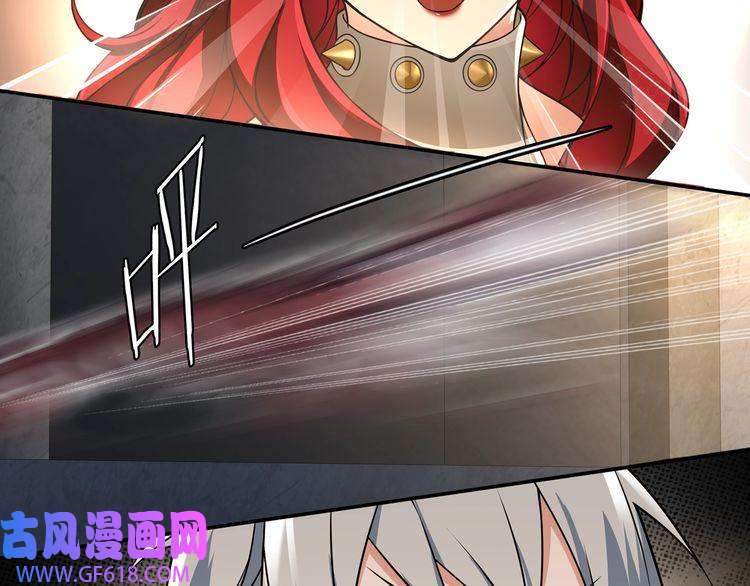 超电波战争第118话擅闯监牢！