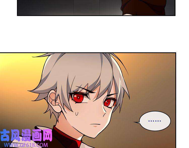 超电波战争第118话擅闯监牢！