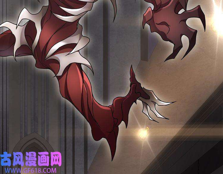 超电波战争第118话擅闯监牢！