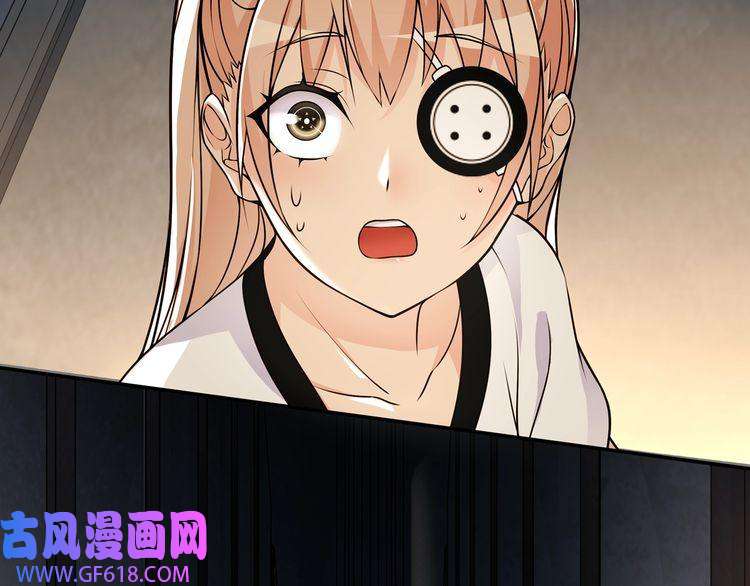 超电波战争第118话擅闯监牢！