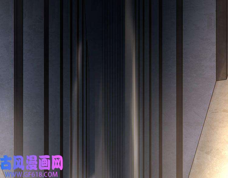 超电波战争第118话擅闯监牢！