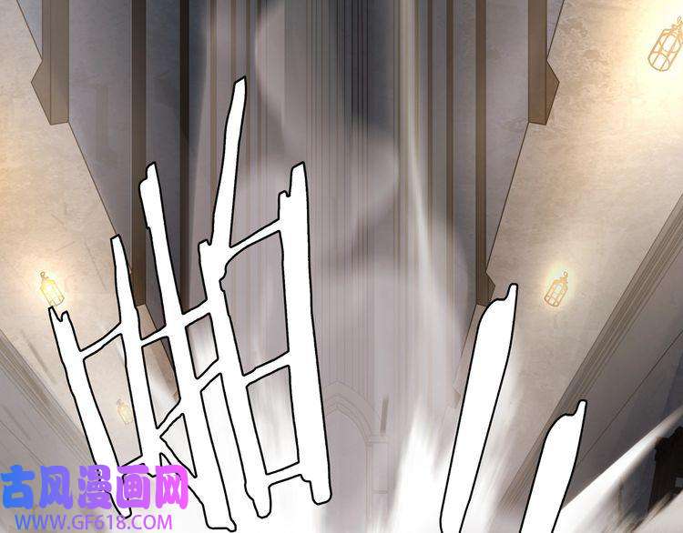 超电波战争第118话擅闯监牢！