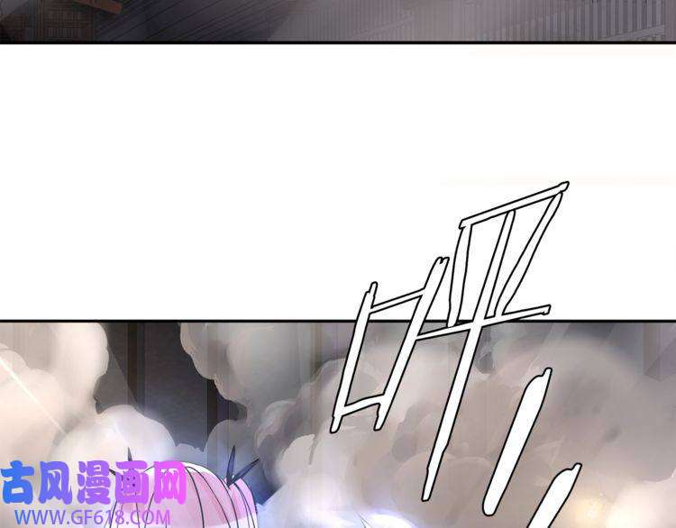 超电波战争第118话擅闯监牢！