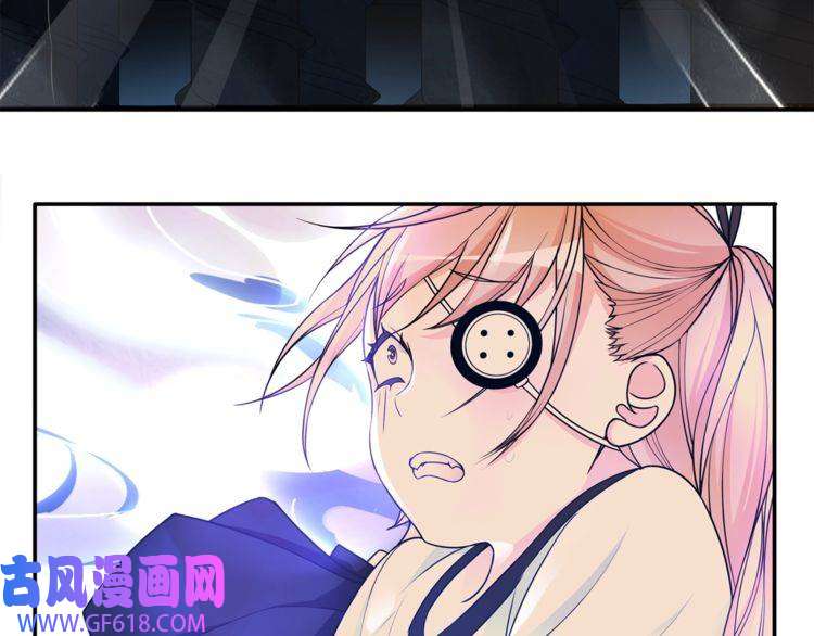 超电波战争第118话擅闯监牢！