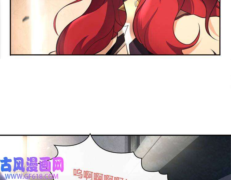 超电波战争第118话擅闯监牢！