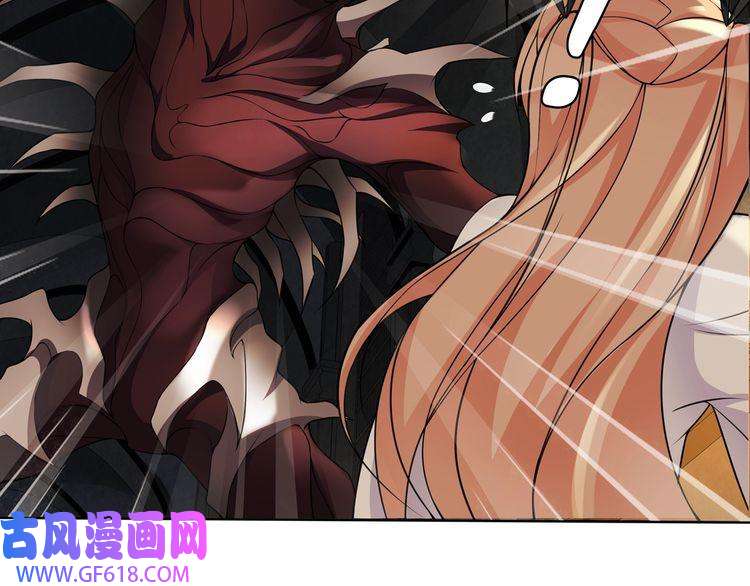 超电波战争第118话擅闯监牢！