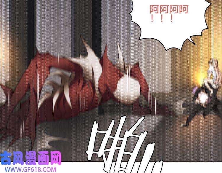 超电波战争第118话擅闯监牢！