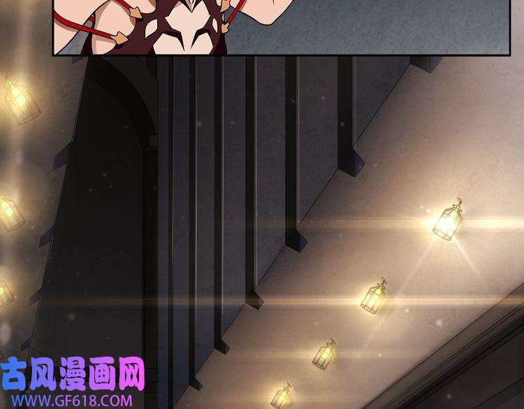 超电波战争第118话擅闯监牢！