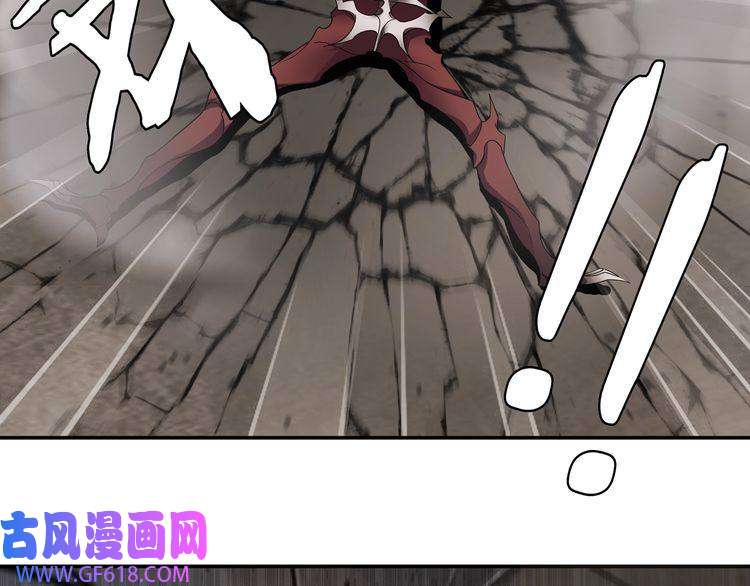 超电波战争第118话擅闯监牢！