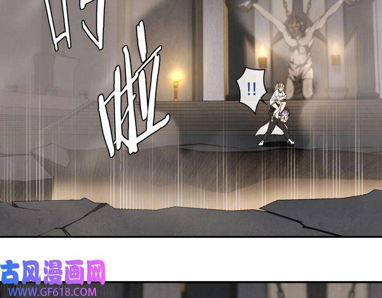 超电波战争第118话擅闯监牢！