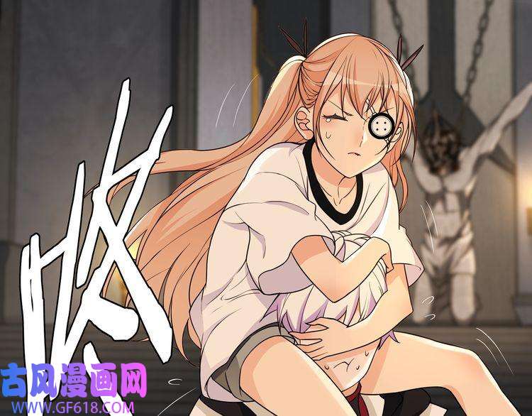 超电波战争第118话擅闯监牢！