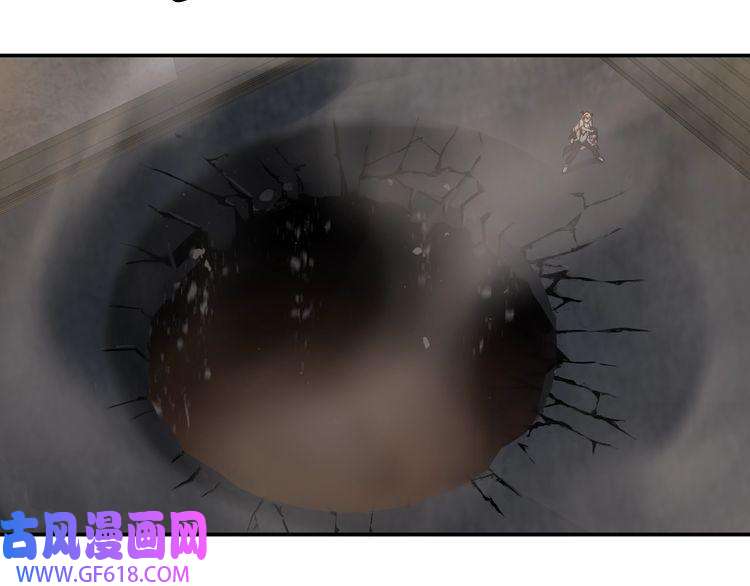 超电波战争第118话擅闯监牢！