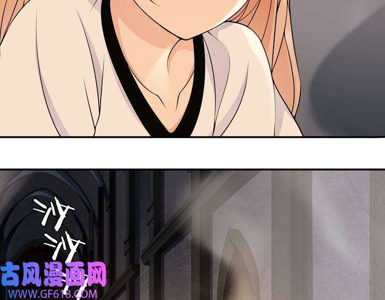 超电波战争第118话擅闯监牢！