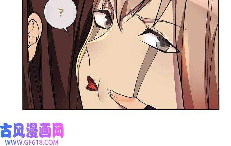 超电波战争第119话 冤家路窄！