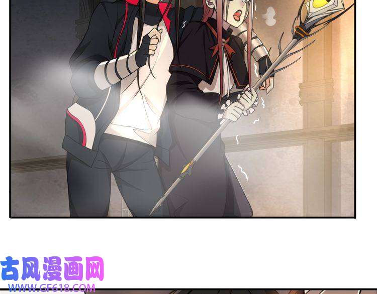 超电波战争第119话 冤家路窄！