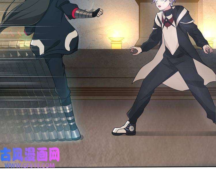 超电波战争第119话 冤家路窄！