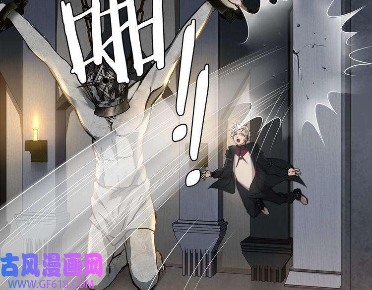 超电波战争第119话 冤家路窄！