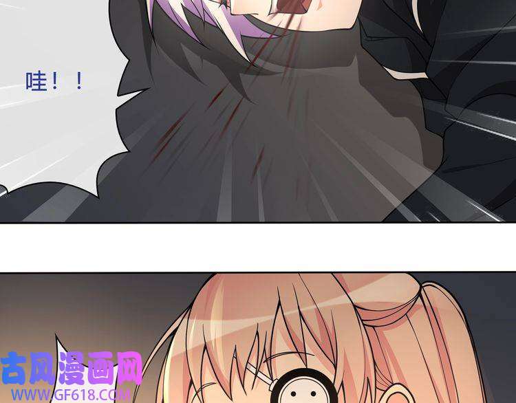 超电波战争第119话 冤家路窄！