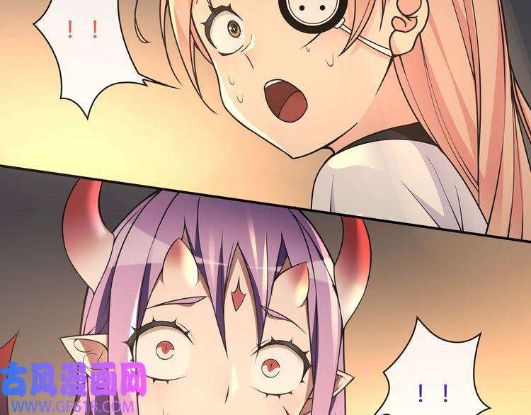 超电波战争第119话 冤家路窄！