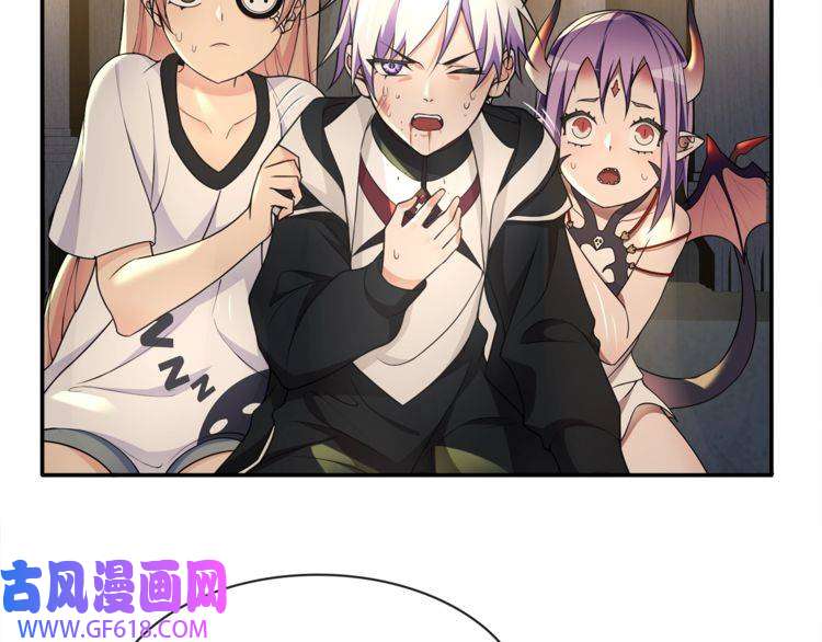 超电波战争第119话 冤家路窄！