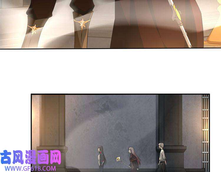 超电波战争第119话 冤家路窄！