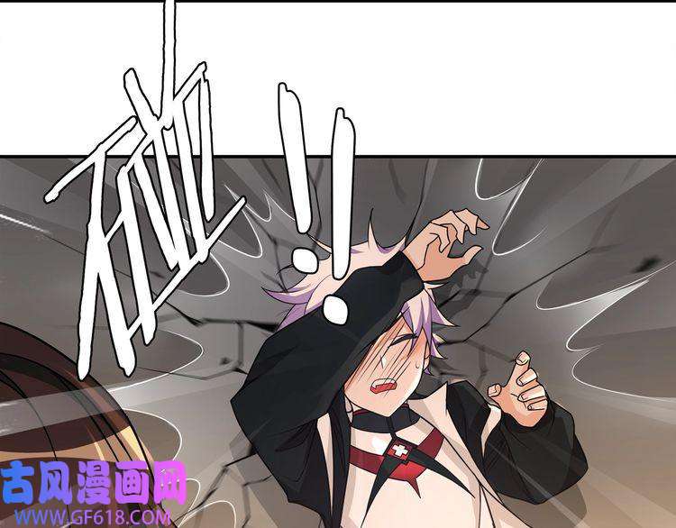 超电波战争第120话 强大的敌人！