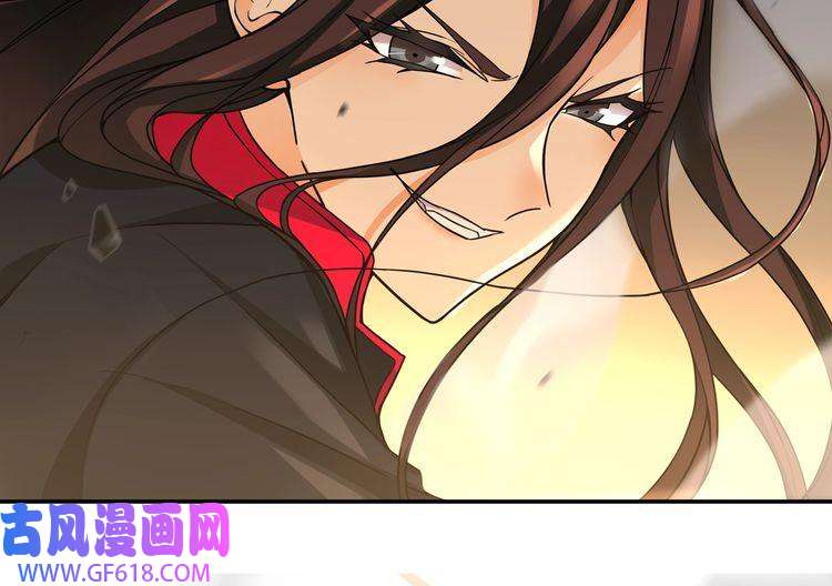 超电波战争第120话 强大的敌人！