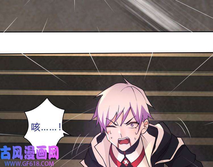 超电波战争第120话 强大的敌人！