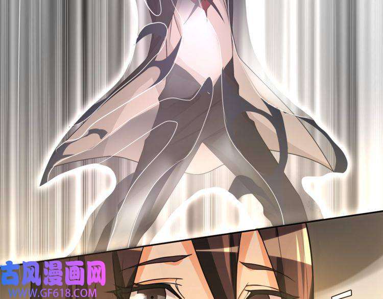 超电波战争第120话 强大的敌人！