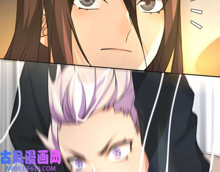 超电波战争第120话 强大的敌人！