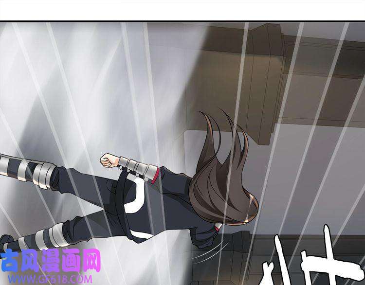 超电波战争第120话 强大的敌人！