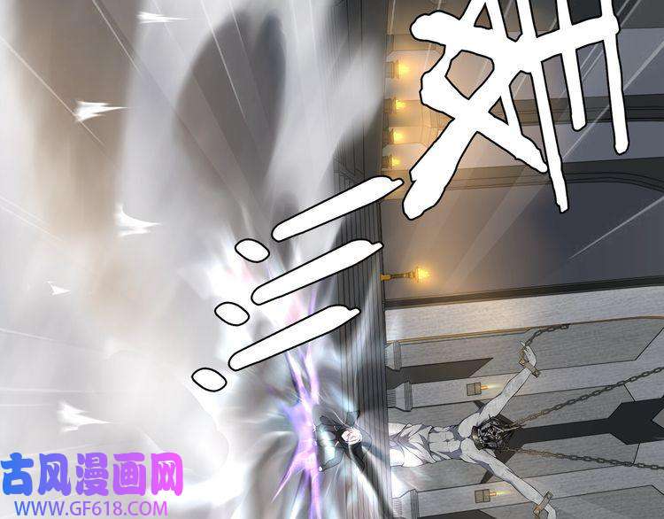 超电波战争第120话 强大的敌人！