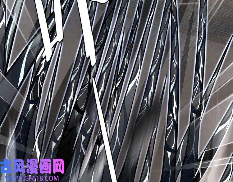 超电波战争第120话 强大的敌人！