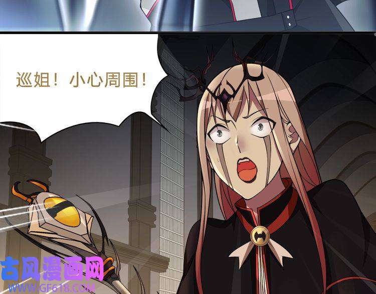 超电波战争第120话 强大的敌人！