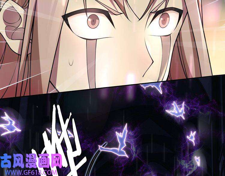 超电波战争第120话 强大的敌人！