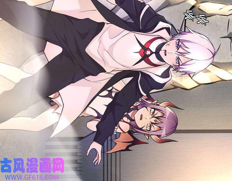 超电波战争第120话 强大的敌人！