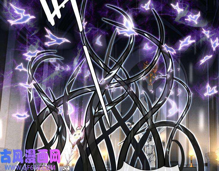 超电波战争第120话 强大的敌人！