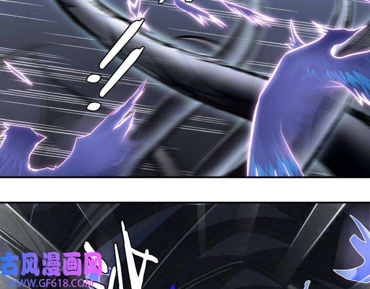 超电波战争第120话 强大的敌人！