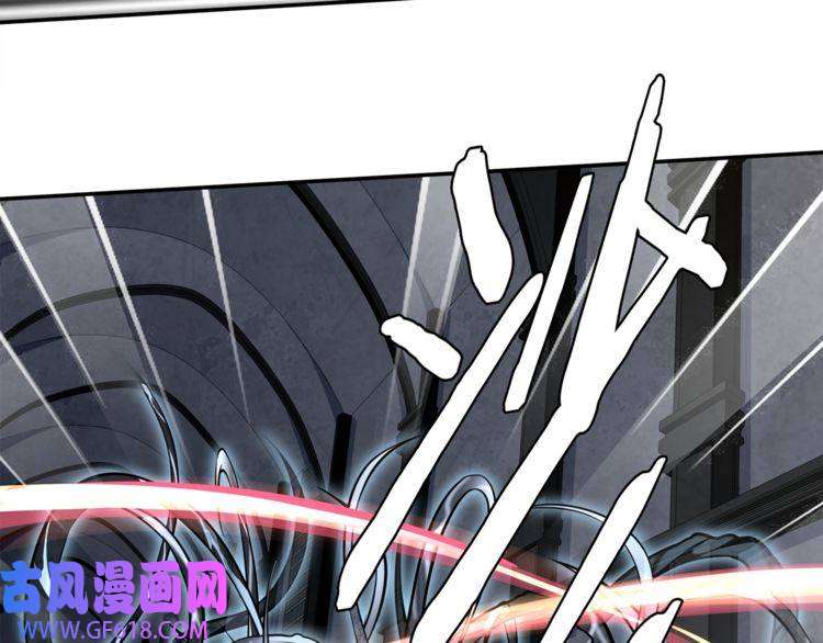 超电波战争第121话 生不如死的滋味！