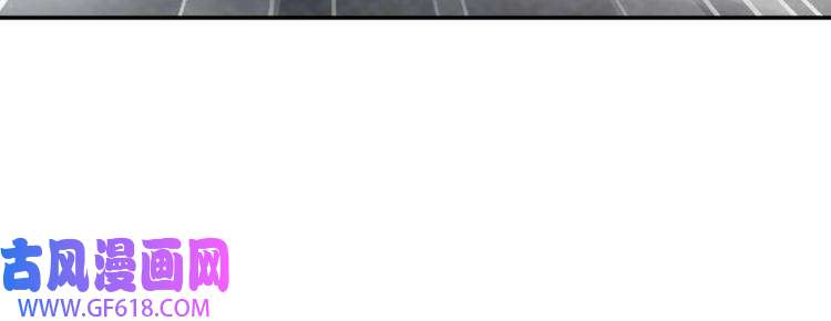 超电波战争第121话 生不如死的滋味！