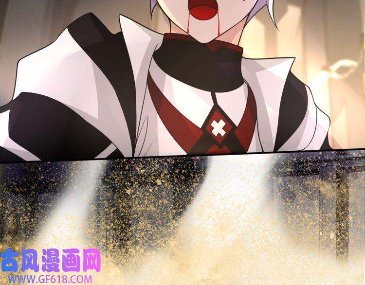 超电波战争第121话 生不如死的滋味！