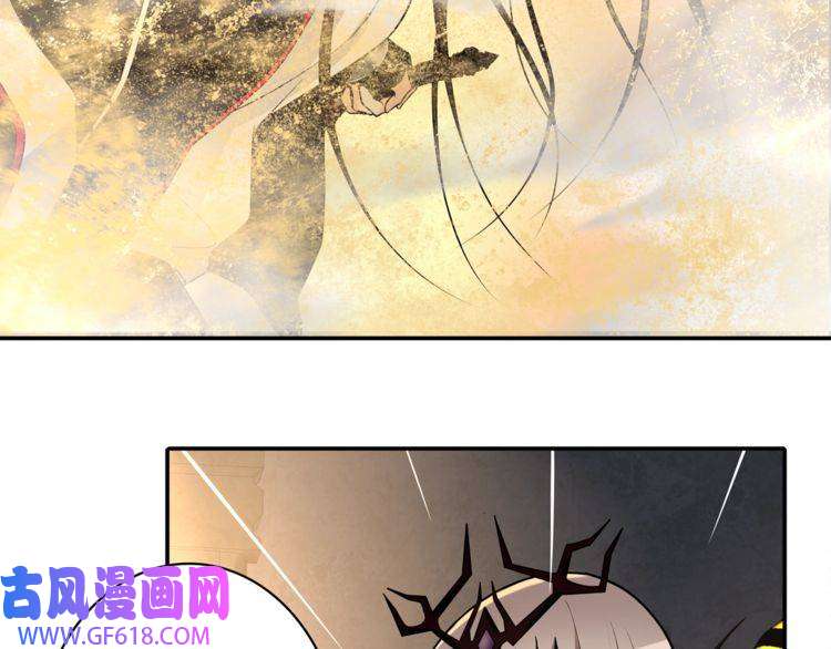 超电波战争第121话 生不如死的滋味！