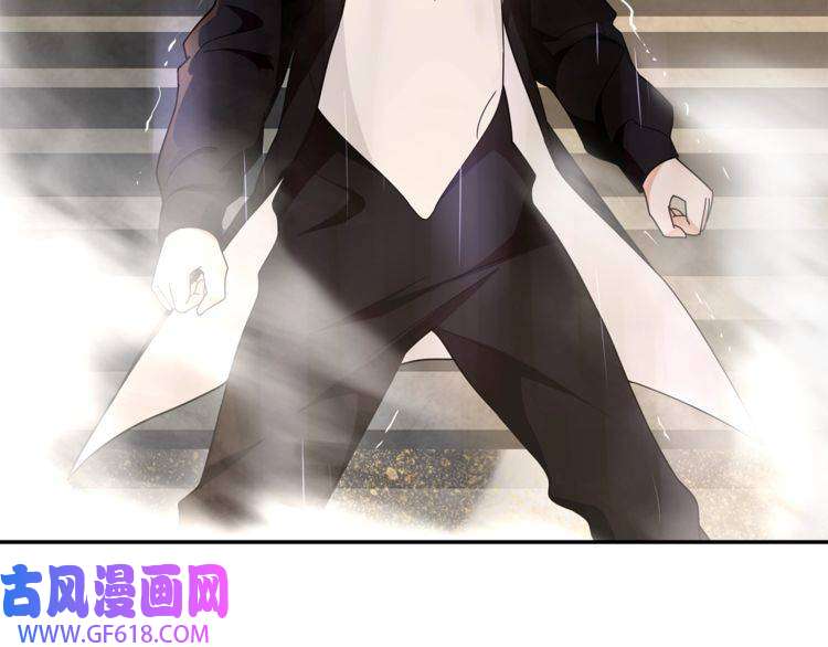 超电波战争第121话 生不如死的滋味！