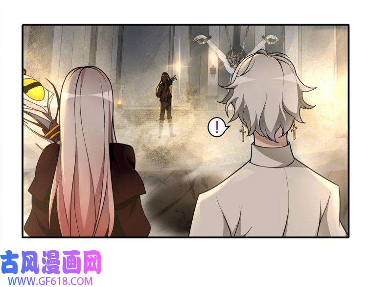 超电波战争第121话 生不如死的滋味！