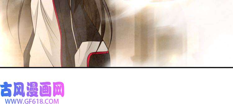 超电波战争第121话 生不如死的滋味！