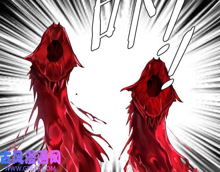 超电波战争第121话 生不如死的滋味！